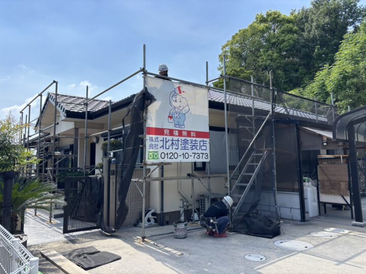 仮設工事