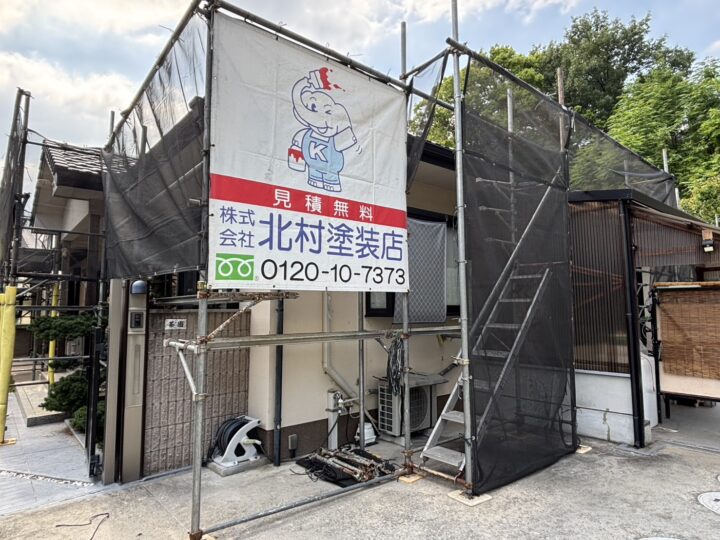 仮設工事